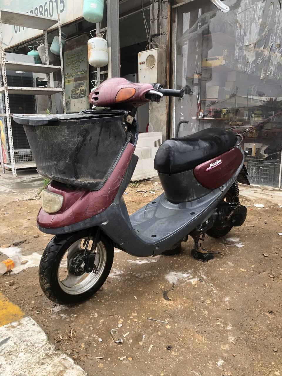 البيع دراجه منغولي ام السله الدراجه جديده وكامله وكله شغاله مكينه كفاله الدراجه انضف من الصوره امكان كربلاء الامام عون السعر 230 وبيه مجال الرقم ***********
