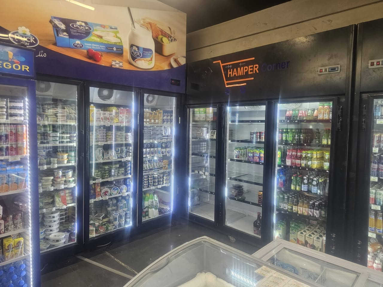 براد عدد ٤ عنوان كركوك ***********
