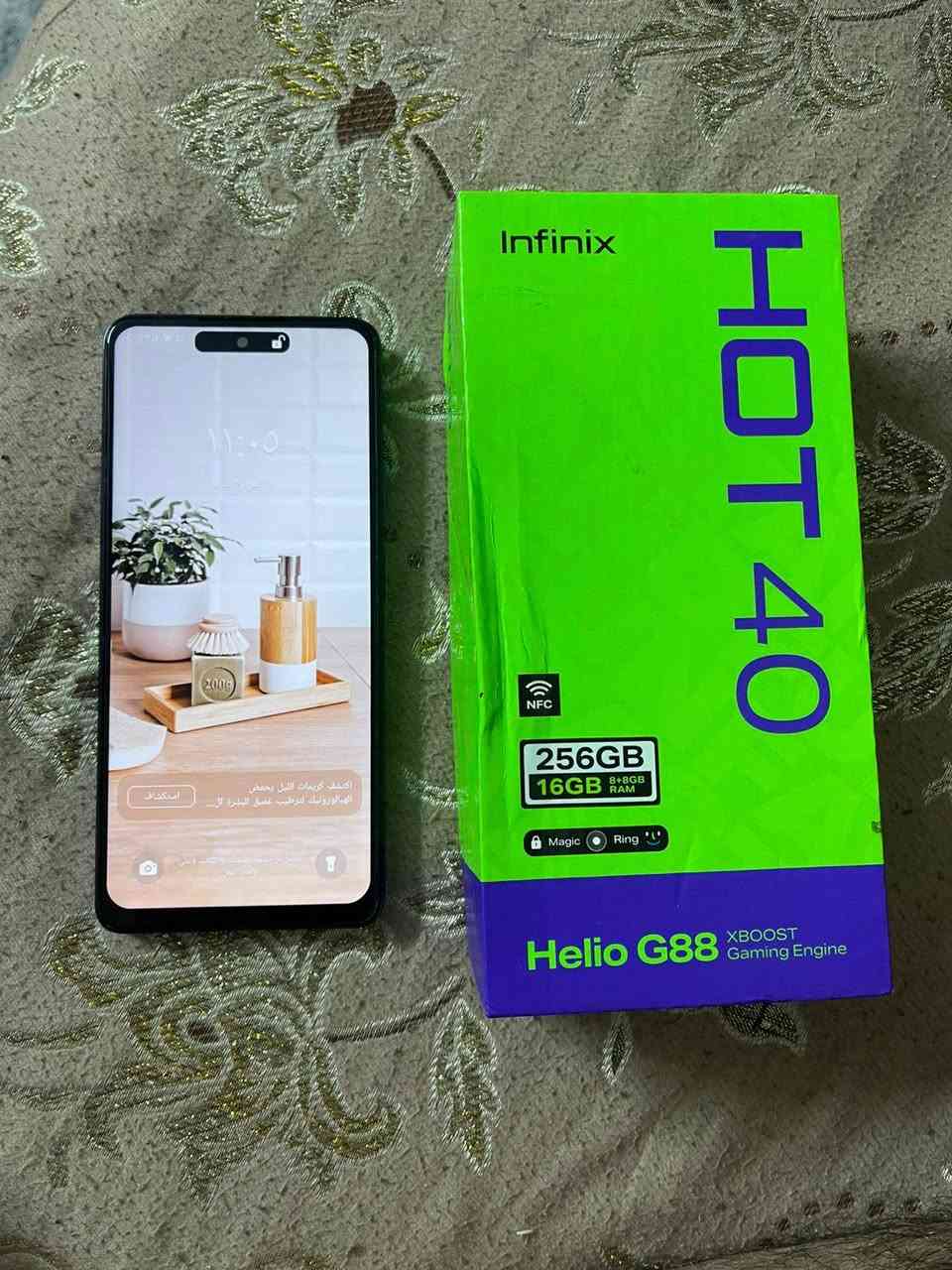 للبيع جهاز انفنكس هوت 40
بغداد حي القاهرة 

رقمي ***********
