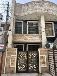 #يعلن_مكتب_حمورابي_للعقار #للبيع دار 75 السعر 175  يحتوي على 3 غرف نوم...