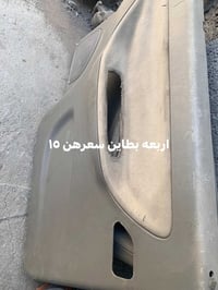 غراض بي وادي وشيري كلمن وسعره مناسب ماتفصيخ لغراض اصليه شراي يخابر ٠٧٧...