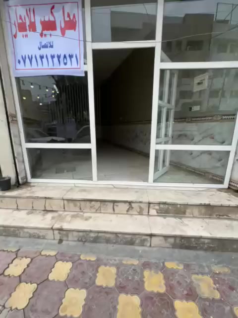 سلام عليكم
محل كبير +شقه كبيره للايجار
محل مساحة كبيره واجهه5ونزال8 موقع تجاري ومميز للايجار 
وشقة كبيره مساحة 125متر طابق اول بناء حديث للايجار 
للاستفسار ***********
