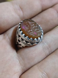 كوفية • يامانية • قديمة