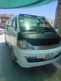 نيسان صني • كفاله عامه • رقم انكليزي