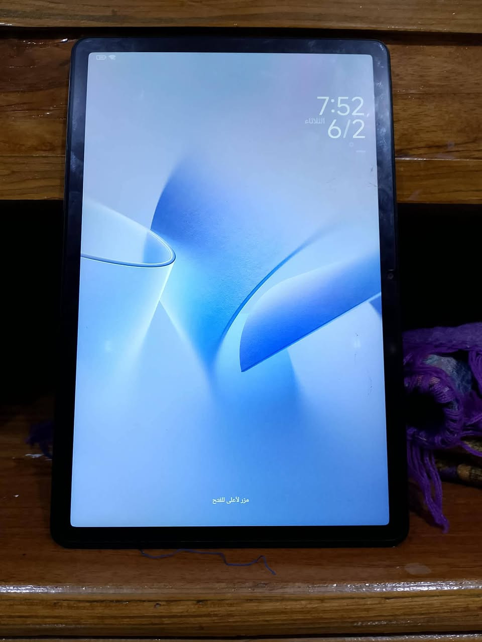 السلام عليكم للبيع: تابلت Redmi Pad SEالمساحة: 128 جيجابايت.الشاشة: 11 بوصة بتردد 90Hz (ممتازة للدراسة والألعاب).البطارية: 8000 مللي أمبير (تدوم طويلاً).


**إذا كنت صاحب هذا الإعلان وتريد حذفه لأي سبب، رجاءا أرسل رسالة إلى الدعم الفني**
