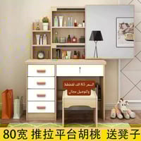 تخفيض🔥🔥  ✅️عرض تحطيم الاسعار ✅️  🔴🔴تم تجديد الحاوية 🔴🔴 🔥 ميز تواليت مر...