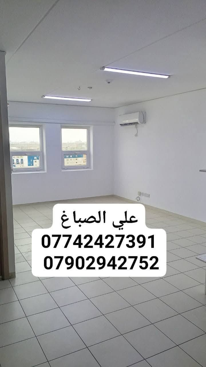 السلام عليكم صباغ شقق بسمايه واشتغل بأنسب الاسعار وصبغه باب الشقه وتنظيف بعد اكمال العمل وجميع انواع الصبغ    ***********
