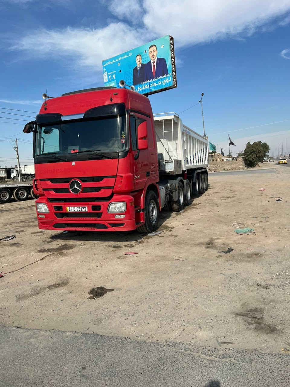 السلام عليكم سياره اكتروز للبيع 2014اصل معلايه 17سكس مجموعه جوبلس مكفوله كفاله عامه رتايدر 5طكات السياره خير من الله وياله فافون المكان ناصريه للإستفسار الاتصال ***********
