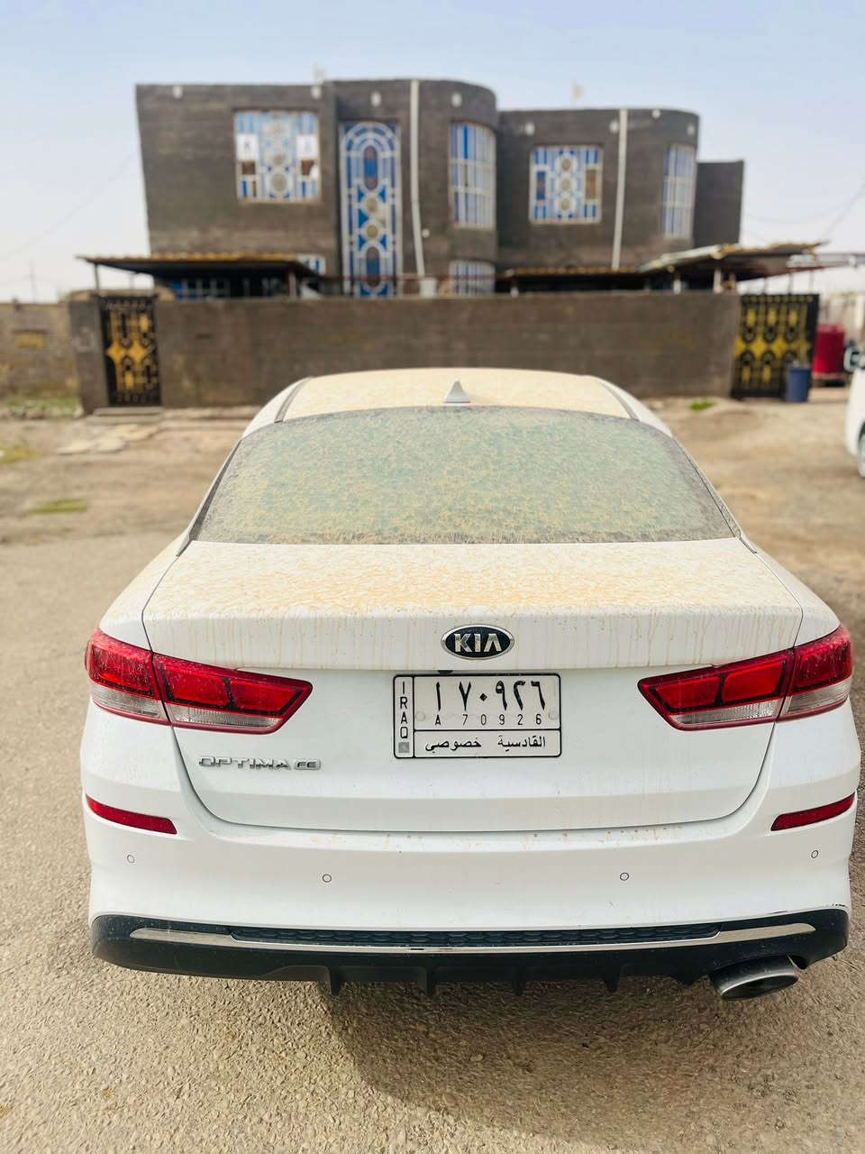 السلام عليكم أوبتما 2020

أمريكي نص فول 130مجال قليل 
الاستفسار 

‭***********‬
