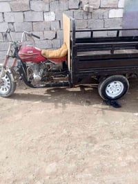 ١٣ كفاله اصلية • موتوسيكل