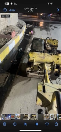 ساكاي بلاديه • سلف وهندر • هزاز شغال