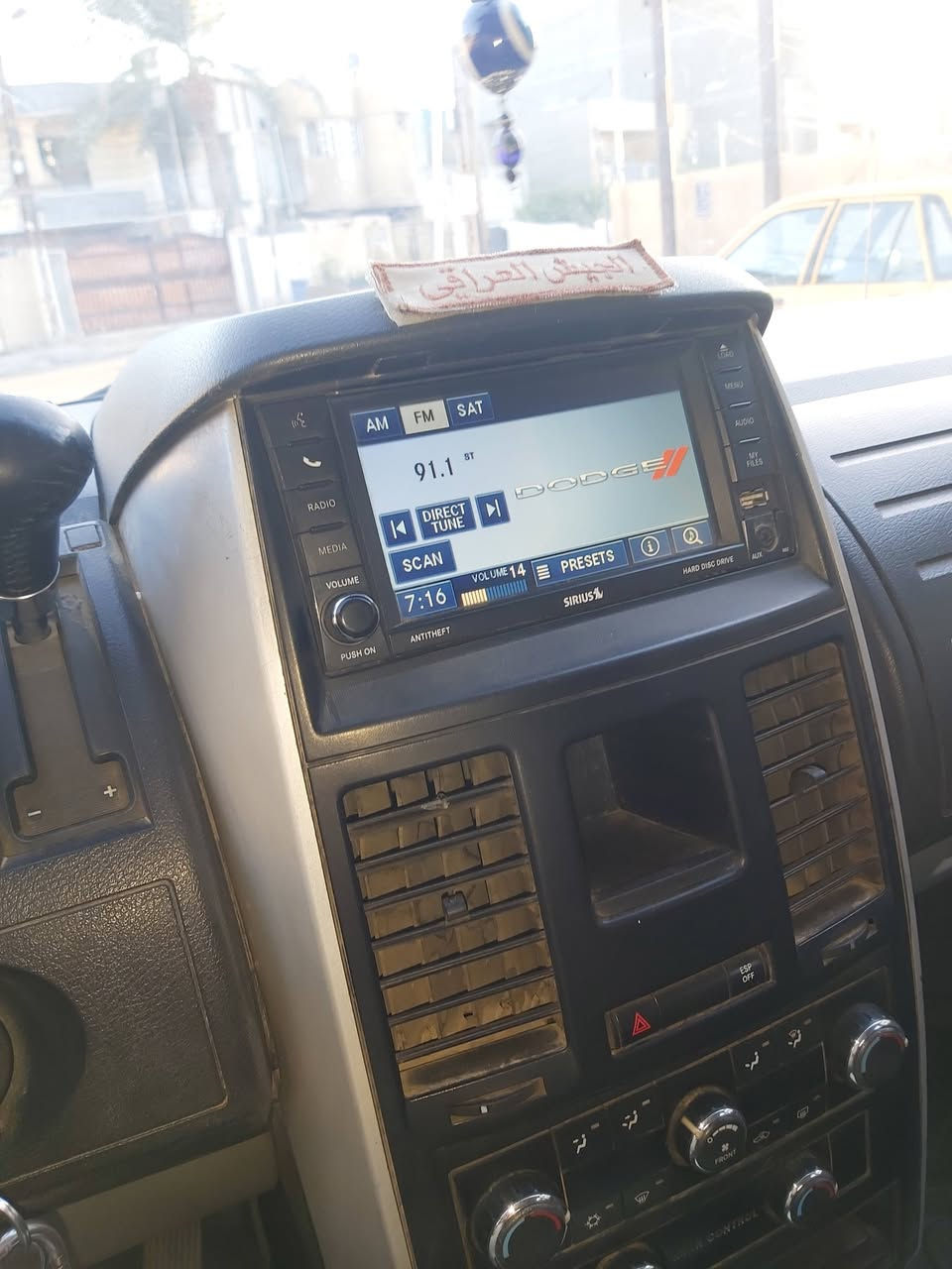 كرفان 2008 للبيع فقط.
دوج كرفان XST 
ابواب وزجاج وكشن السائق كهربائي
شاشه قلاب. 
محرك 3.300 وكير خير من الله جاهزه 
صدر امامي خلفي كله جديد. 
اطارات بطاريه جيده جدا.
سنويه2030.باسمي هزه. ضربتها الباب سلايد جهه السكن. وجاملغ خلف السائق بيها كم قطعه صبغ سطحيه ودعاميه اماميه.كهربائياتها كلها شغاله تبريد 3 قطع ثلج حماوه صيف شتاء ثابته.مكانها بغداد سعرها 110$ بيها مجال حگ الجيه. المايعجبه لايكسر بالسعر..الشراي يتصل ويجي يگلب ويفحص ويطلع تراي لاي مكان
***********
***********
واتساب.
