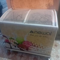 مجمدة • كربلاء باب طويريج