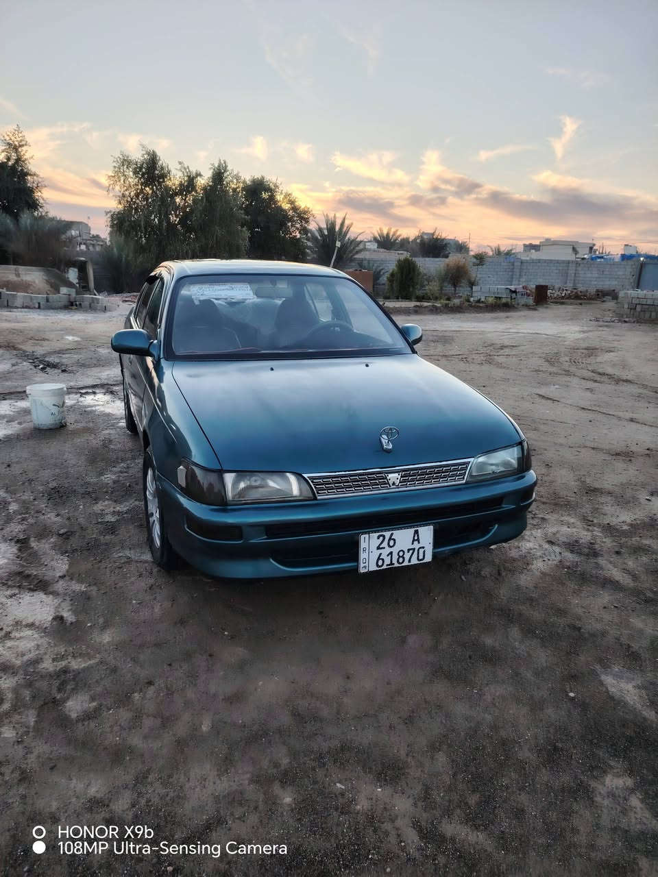 كولا ٩٥
السعر ٤٥ وبيها مجال
***********
