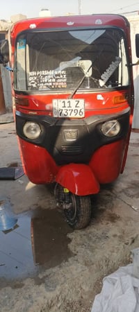 تكتك للبيع موديل 17رقم وسنويه نكليزي تحويل ثاني يوم تكتك خير من الله م...