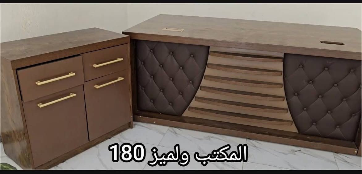 الكاونتر سعرا 300 
للستفسار لتواصل مع هاذ الرقم ‏‪‪0774 999 9491‬‬‏
