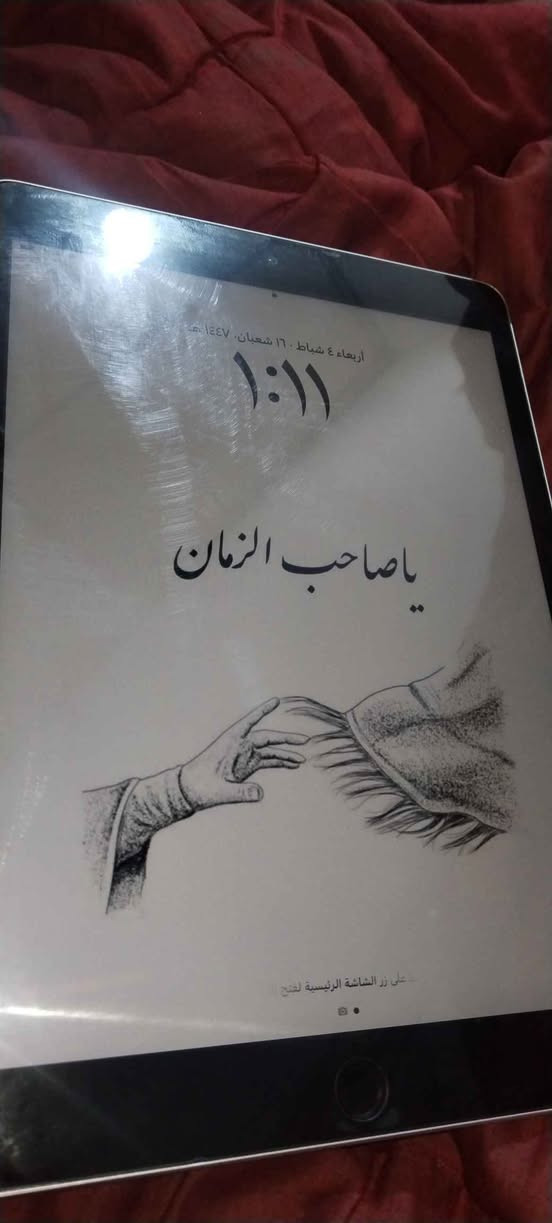 ايباد ذاكرة ٦٤ نضيف مستخدم فقط للدراسه للبيع ب٢٥٠ وبي مجال  العنوان ابو الخصيب شط العرب, البصرة


**إذا كنت صاحب هذا الإعلان وتريد حذفه لأي سبب، رجاءا أرسل رسالة إلى الدعم الفني**