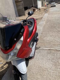 بي سي اكس • ياباني • معدلة