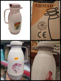 ديوانية • القادسية • الكترونيات