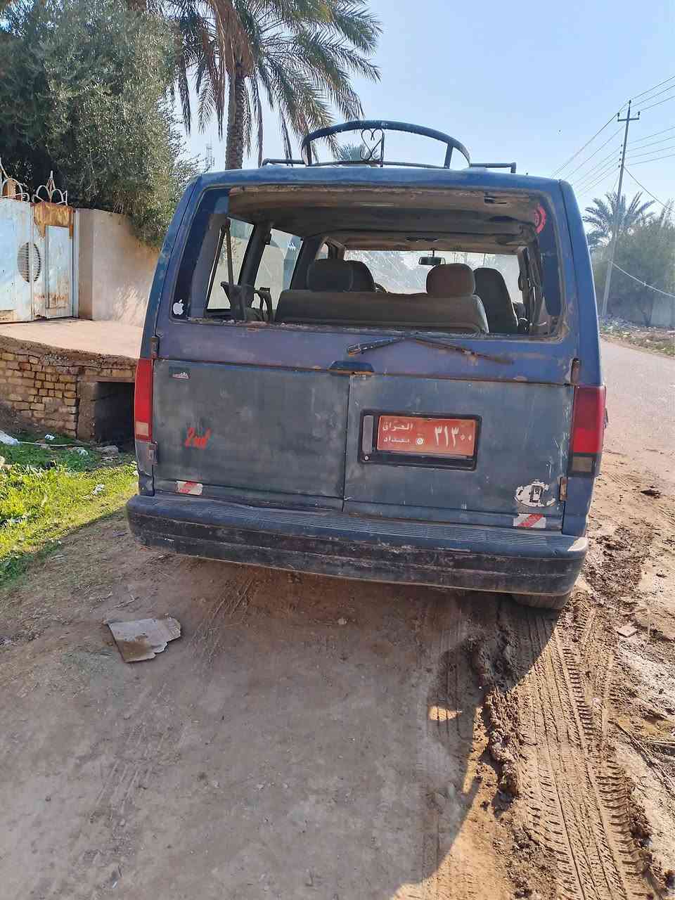 مكينة وكير جدد بدون راعي 5$ قفل قفل قفل ***********/***********  مكانها ديالى.  الخالص
