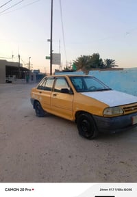 سايبا • ٢٠١٠ • غرامات ١٥٠ الف
