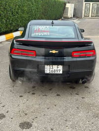 كمارو • ٢٠١٥ • انكليزي