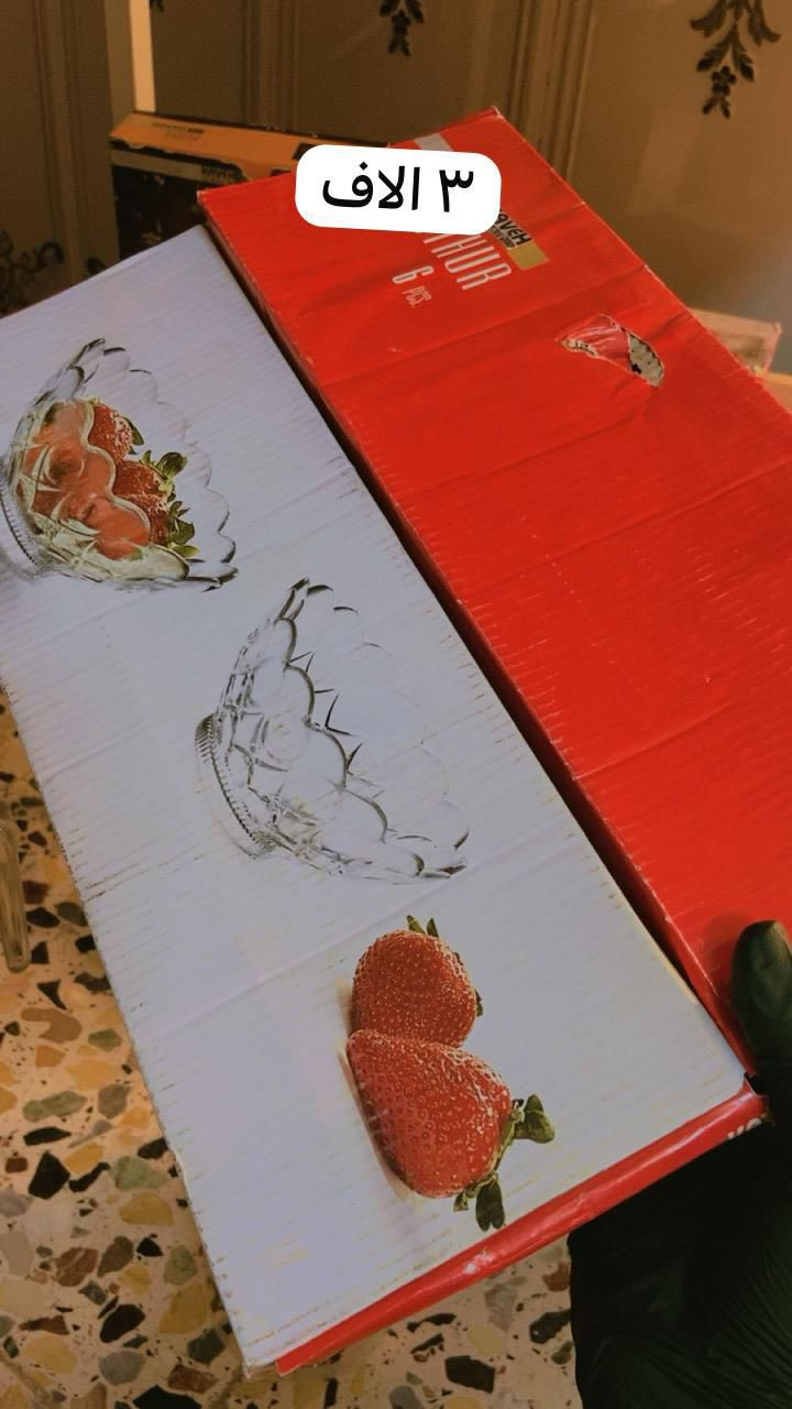 غراض منزلي للبيع


**إذا كنت صاحب هذا الإعلان وتريد حذفه لأي سبب، رجاءا أرسل رسالة إلى الدعم الفني**