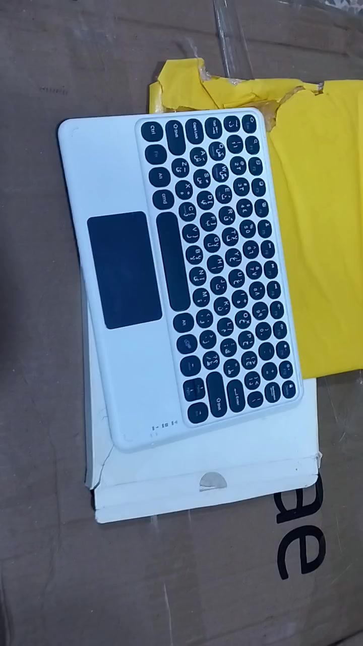 7000


**إذا كنت صاحب هذا الإعلان وتريد حذفه لأي سبب، رجاءا أرسل رسالة إلى الدعم الفني**