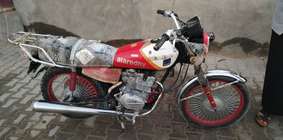 4كير 2021 طالعه بل 25 اوراق اصولي ***********
