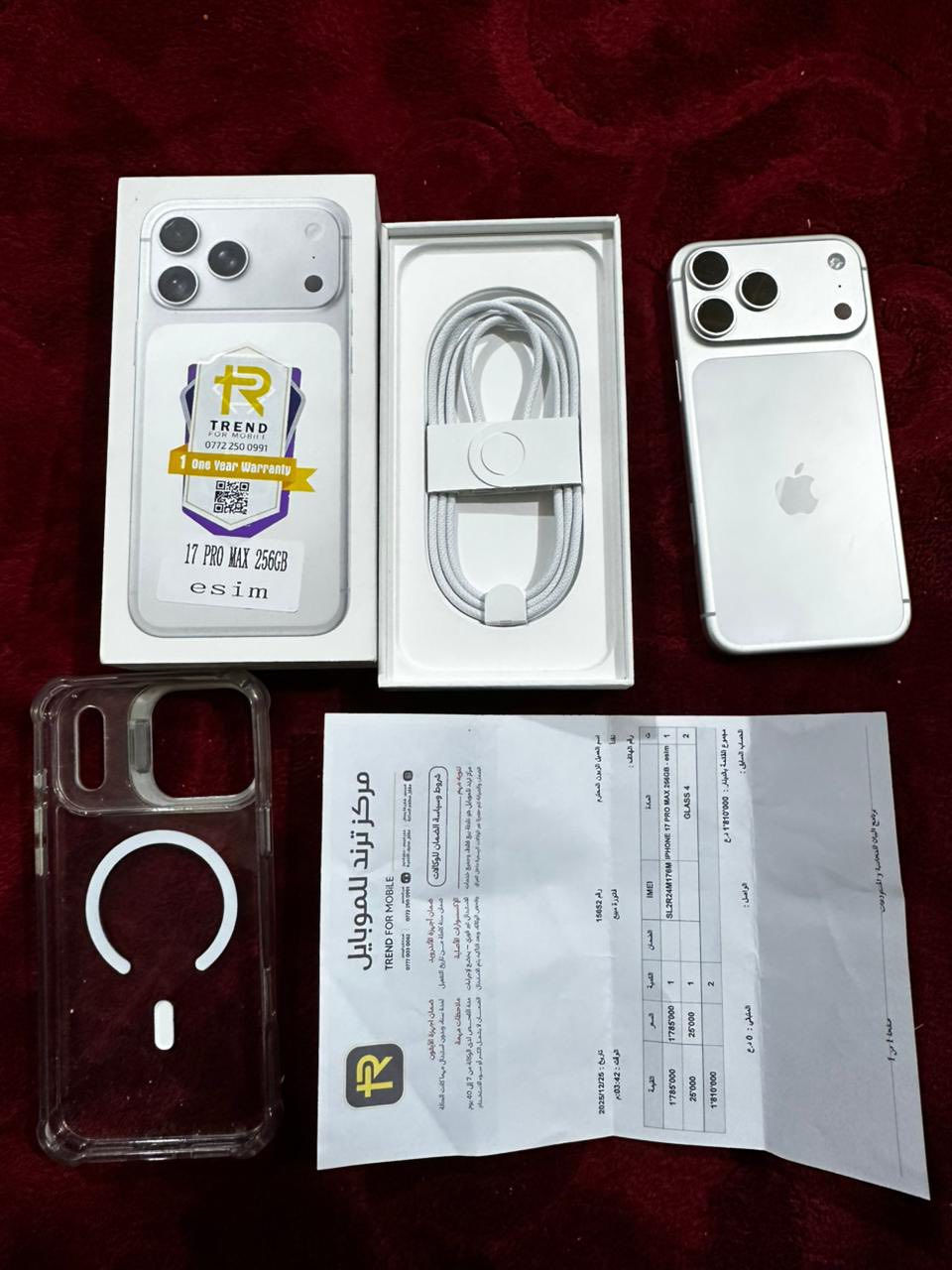 السلام عليكم 
17 برو ماكس 
ذاكرة 256 شريحه الكترونيه 
مشحون 24 مرة
السعر 1640 قفل 
للتواصل ***********
