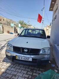 نيسان • ٢٠٠٧ • مصبوغة جمالية