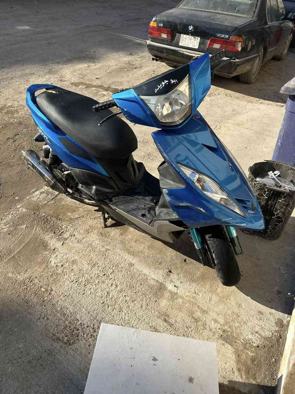 السلام عليكم
للبيع GTR  
دراجة خير من الله شلعة و معدل نكرة بكل وكت كهربائيات كلهة شغالة 💯 دشبول شغال شاير بكلايت 
الدراجة مزودة (  رياضي) ✌🏻الدراجة شغل واطلع وين متريد ♣️ مكاني بغداد الشعله اي استفسار الاتصال ‭٠٧٧١ ٨٥٧ ٨١٧٥‬
