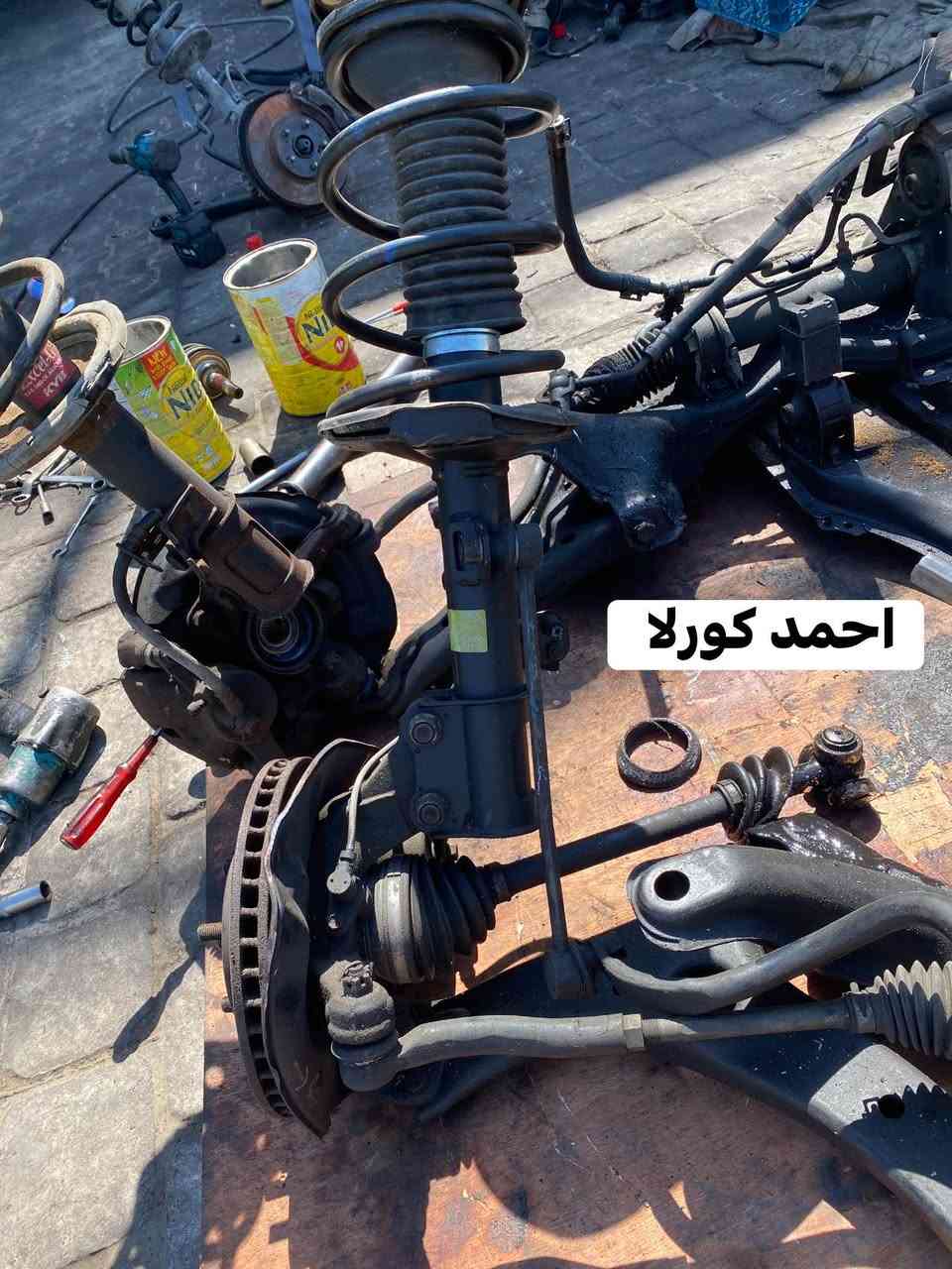 الحمدلله تم  وصول ادوات صدر عام وجبه ثاني 

احمد كورلا

 لتجاره قطع غيار سيارات تويوتا
اصلي تفصيخ او جديد 

كورلا 2008-2019
افلون 2001-2013
كامري 1994-2013
بيكاشو 2007-نحله 2008
يارس 2007- 
كورلا 1990-1994-2001 قديم

العنوان -بغداد - الطالبيه فلكه 83

يوجد توصيل لجميع مناطق بغداد 🚚🚗
ولجميع المحافظات من الشمال الى الجنوب🚛🚗

الهاتف

 ‭ 0770 626 1291‬احمد كورلا

‭0771 525 2763
