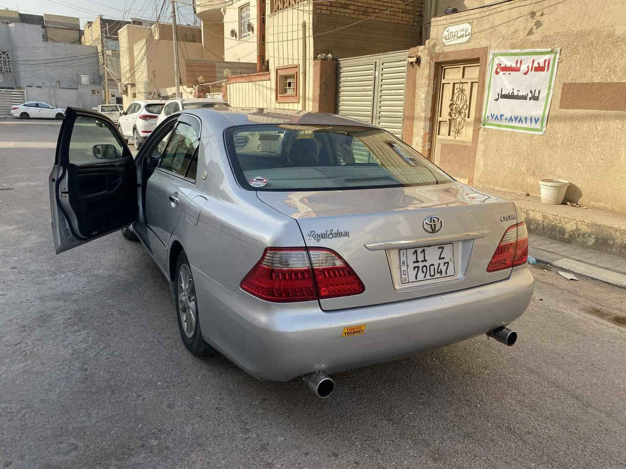 ً
السلام عليكم 
شاهينه 2004 
رقم بغداد دولي قرار 48 مداور ثاني يوم 
مكفوله من الكص والضربه القويه 
مكينه تبريد تخم تاير باتري كله جديد 
شاصي 80 
كشنات جلد 
بصمه 
السعر 135 وبيها مجال للشراي 
رجاءاً الموشراي لايكسر بالسعر 
بيع فقط بدون مراوس 
مكان السياره النجف الأشرف
***********
