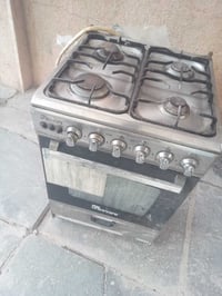 طباخ شغال • بلا عطل • بغداد الحسينيه