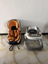 كرسي سياره • حجله