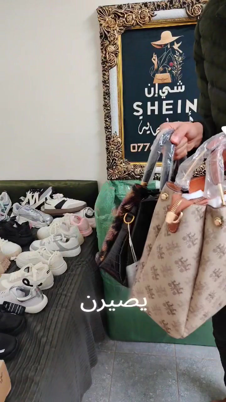 ‏عررروض😍 شهر رمضان 💼👛
أنسب الاسعارر
حقائب داخللل المقطع 👇👇‏ الجزء ‏3‏


**إذا كنت صاحب هذا الإعلان وتريد حذفه لأي سبب، رجاءا أرسل رسالة إلى الدعم الفني**