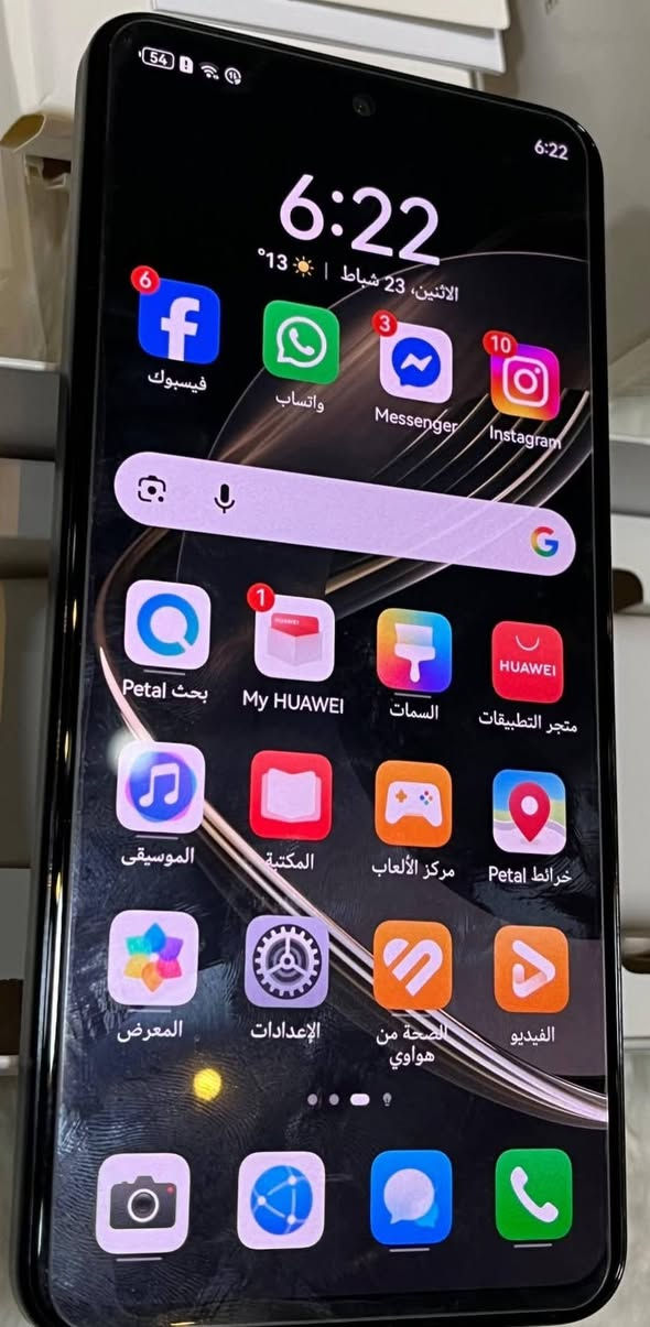 هواوي نوفا 12se ذاكرة ٢٥٦ السعر ١٥٠ الف بغداد الشعب


**إذا كنت صاحب هذا الإعلان وتريد حذفه لأي سبب، رجاءا أرسل رسالة إلى الدعم الفني**