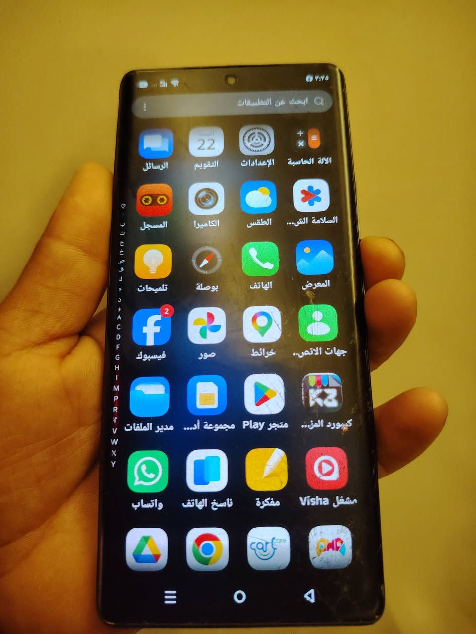 ياالله جهاز مثل ماموضح بصوره بي،ضربه بشاشه بس مامثر عل المس ذاكره 512 كامرات بصمه شغلات شحن يخبل انترنيت جهاز كله شغال بس من عده ضربه الي بشاشه سعره 155الف الي مو شراي رجائن يعبر المنشور جماعت ال 100لا تعلق ولا تعب نفسك مكاني بغداد مدينه الصدر الاستفسار تصل***********
