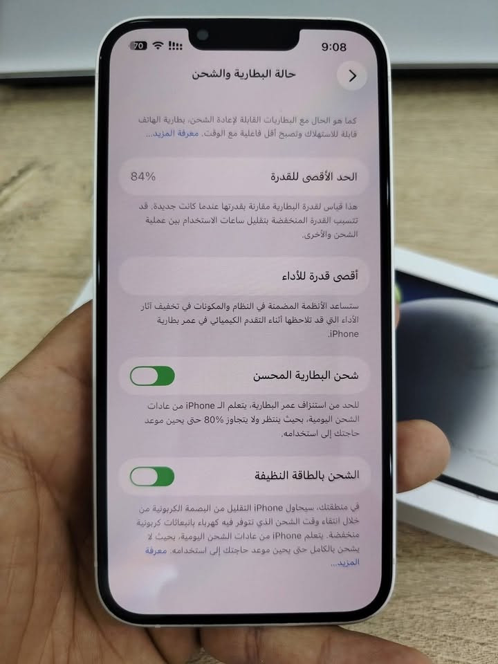آيفون ١٤عادي كفاله ما مبدل بيه اي قطعه
ذاكره ١٢٨
بطاريه ٨٤
ملحقاته كيبل اصلي وكارتون 
بيه فطر بالظهر وما مأثر عليه
شرق اوسط دبل خط
***********
