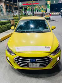 إلنترا • ٢٠١٧ • رقم دولي