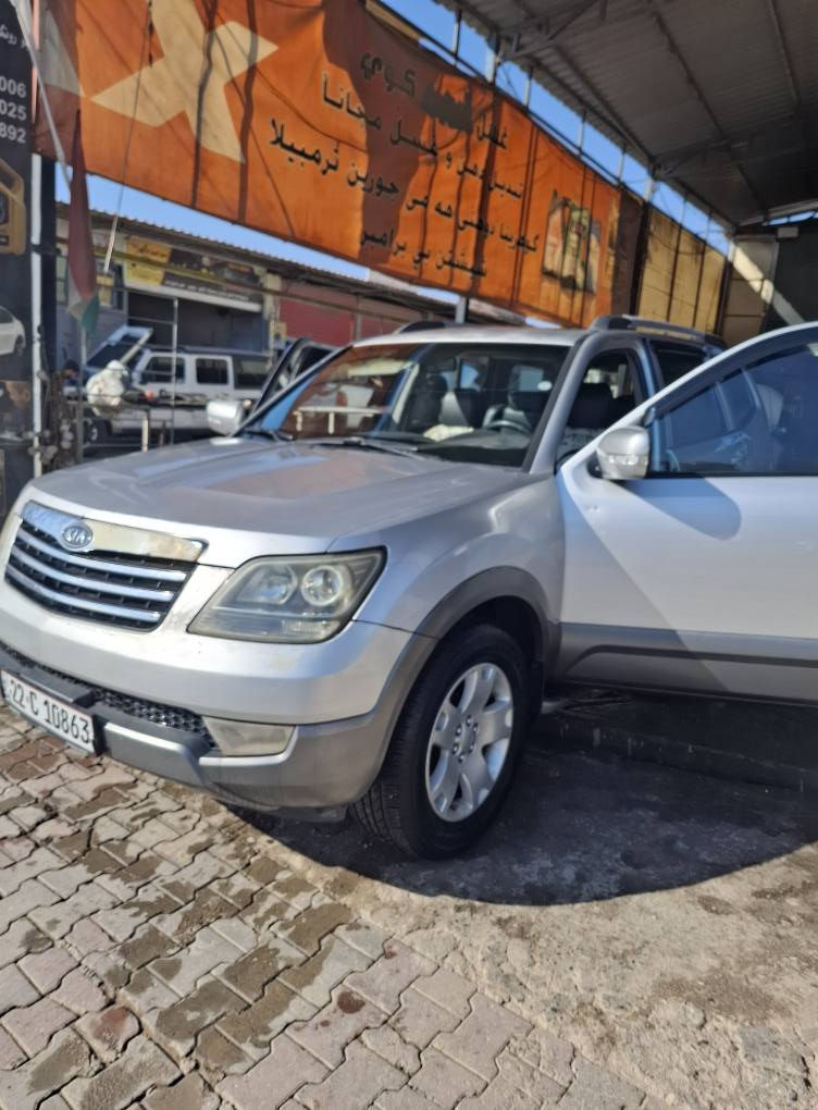 كيا موهافي ٢٠٠٩ فول موصفات بيدون صبخ سعر ١٢٥ مجال *********** دهوك, العراق
