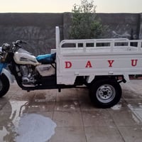 ستوته • موديل ٢٠١٥ • أوراق كاملة