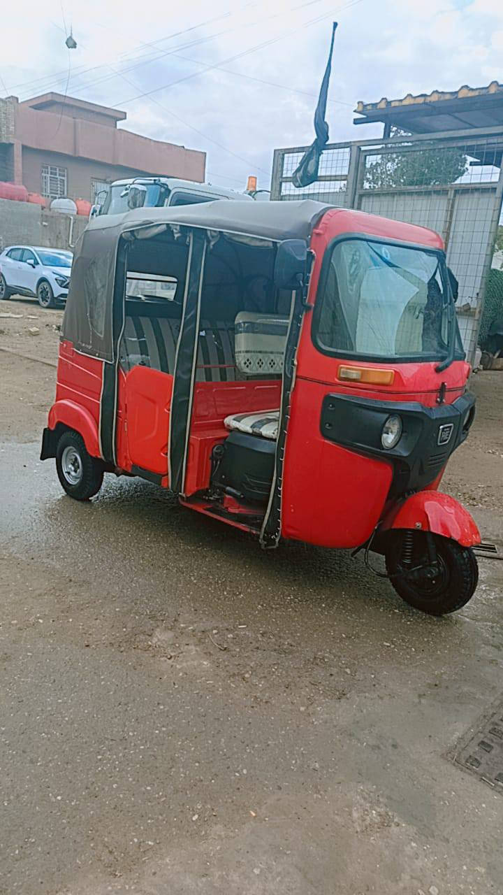 سلام عليكم تكتك واحد وعشرين شهر 12 رقم بغداد انكليزي بسمي  تواصل ***********
