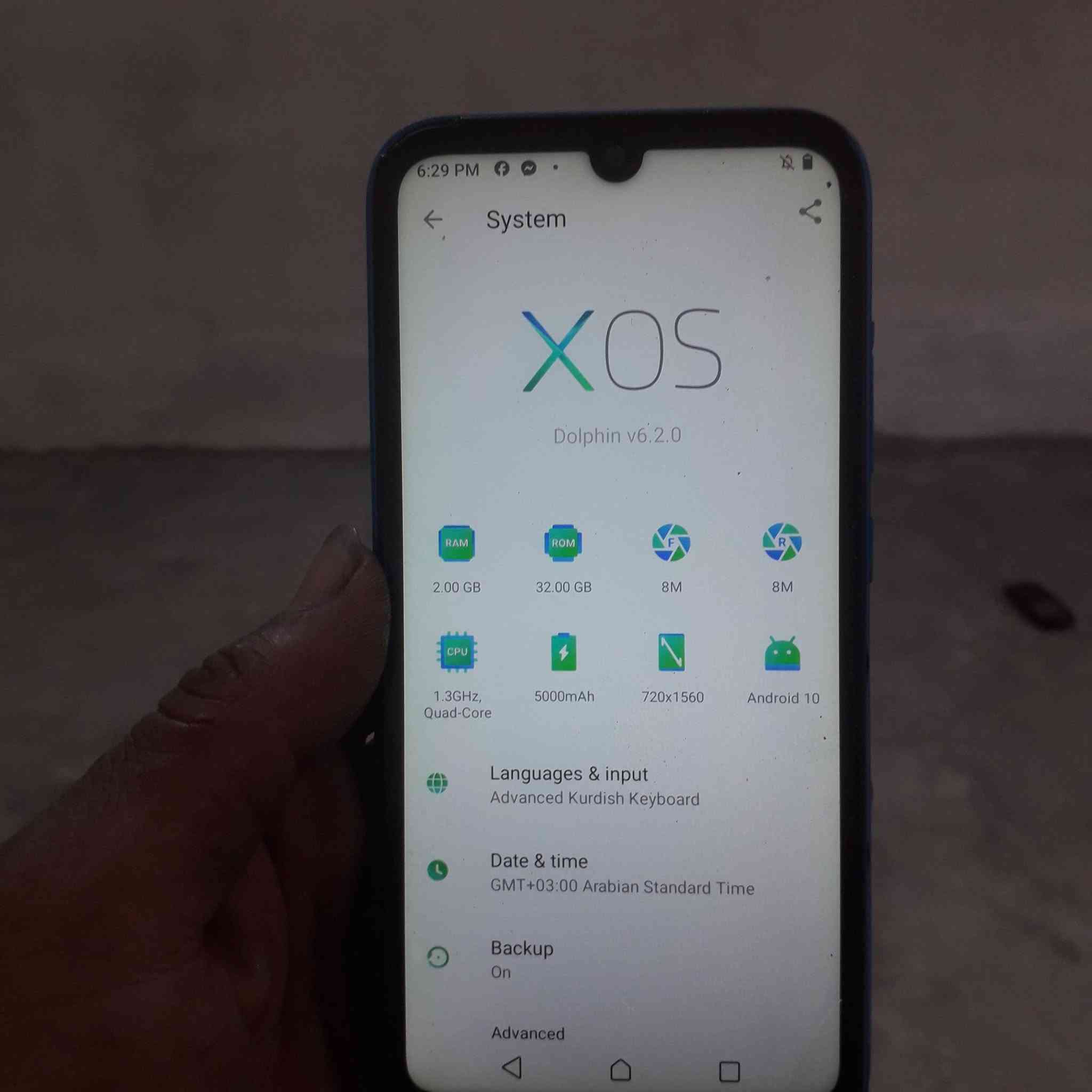 مووبایل lnfinix پاتری5000ڕام 2گیگابایت32
درجیک بۆئیش کردن 30هەزارشوین شارزور


**إذا كنت صاحب هذا الإعلان وتريد حذفه لأي سبب، رجاءا أرسل رسالة إلى الدعم الفني**