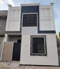 كربلاء مجمع الحياة • بيت ٦٠م • جاهز خلال ١٠ أيام