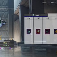 مراوس • حساب كوكل • نجف