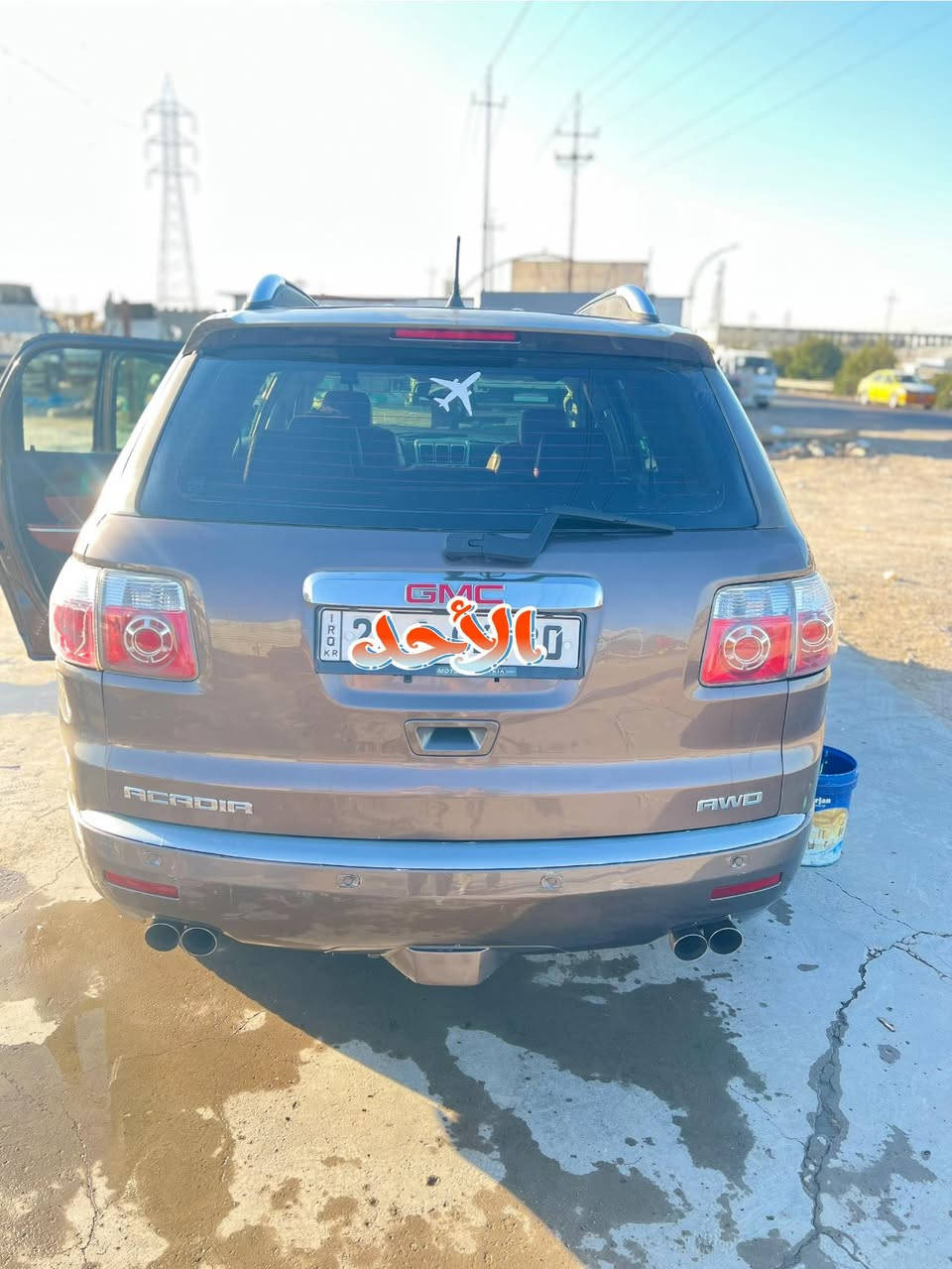 سلام عليكم أدوات ادوات البيع جمسي  متوم شمالي طبق الأصل رقام وسنويه 2016فول موصفات فتحتين بني رامه كصه جنطه بانزين تحكم استيرن خزن ميموري كشن جلد كهربائي تدفئة تبريد بالكشن صندوك كهربائي كير مكينه مكفولات صدر امامي خلفي جديد تدفئه تبريد سياره جاهزه 7راكب سياره عله وضع الشركه سبير منازل ترهم بيع أو مراوس حسب القناعه ***********مكان بغداد مجمع بسمايه
