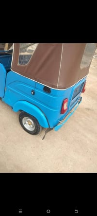 اوراق سحب • كفاله عامه • ناصريه سوق الشيوخ