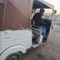 تكتك • مديل ٢٠٢٠ • حي القاهر بغداد